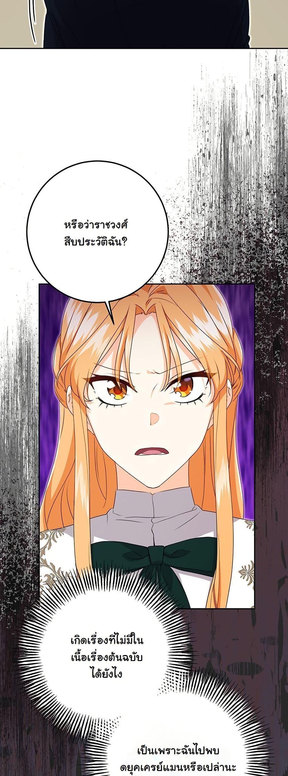 Manga-lc-com อ่านมังงะ อ่านการ์ตูน ออนไลน์ ฟรี I Need Sponsorship ตอนที่ 1 2 3 4 5 6 7 8 9 10 11 12 13 14 ฟรี ไม่มีโฆษณา Manga-lc - อ่าน มังงะ อ่าน การ์ตูน ออนไลน์ อ่านมังงะ ฟรี