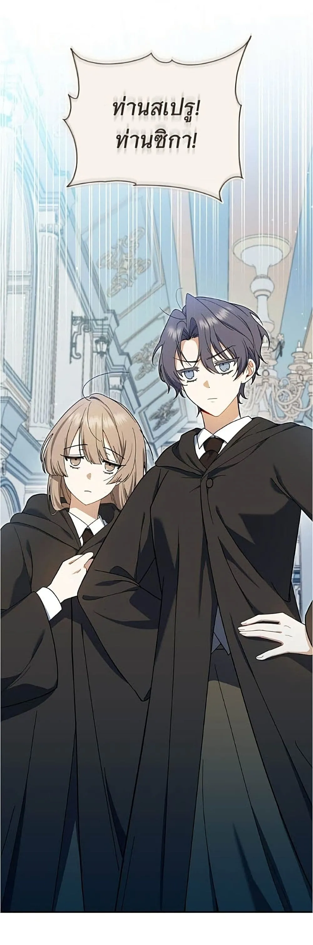 Manga-lc-com อ่านมังงะ อ่านการ์ตูน ออนไลน์ ฟรี All I Want is My Dream Home – โครงการมีสามีแถมฟรีบ้านในฝัน ตอนที่ 1 2 3 4 5 6 7 8 9 10 11 12 13 14 ฟรี ไม่มีโฆษณา Manga-lc - อ่าน มังงะ อ่าน การ์ตูน ออนไลน์ อ่านมังงะ ฟรี