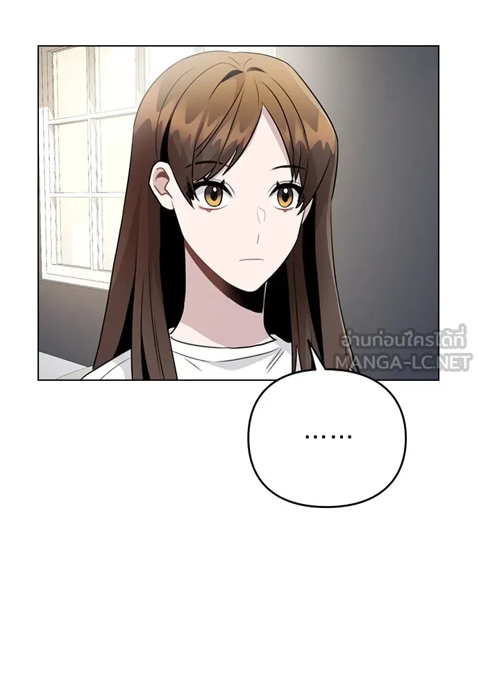 รักผิดแผน ตอนที่ 63 รูปที่ 75