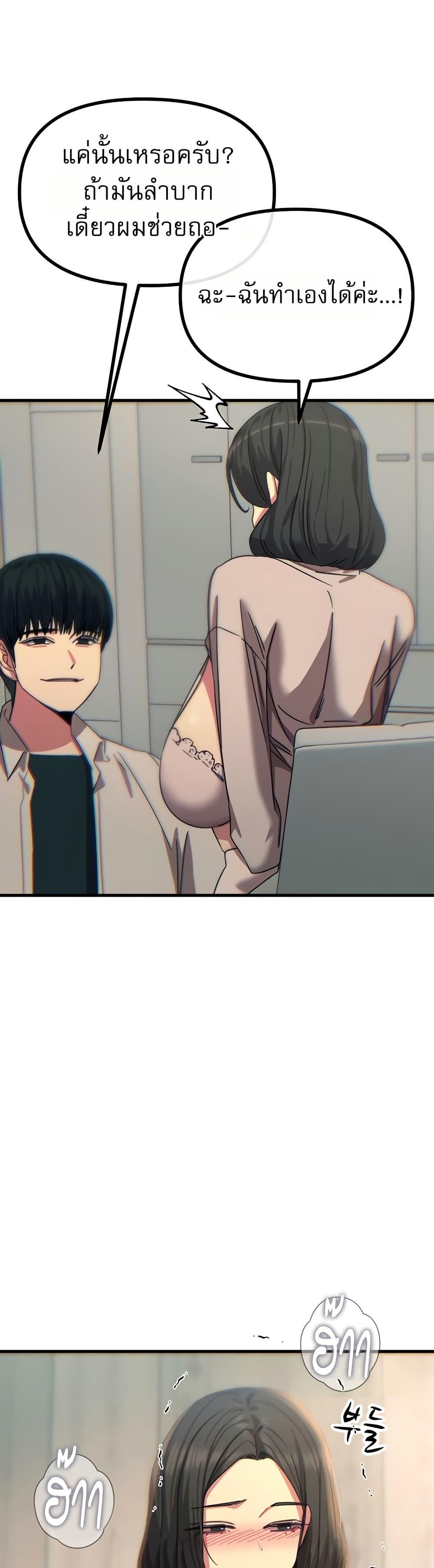 Doujin-Lc- อ่าน โดจิน มังฮวา เกาหลี ญี่ปุ่น จีน แปลไทย You Won’t Get ตอนที่ 1 2 3 4 5 6 7 8 9 10 11 12 13 14 ฟรี ไม่มีโฆษณา อ่าน โดจิน Manhwa เกาหลี ญี่ปุ่น จีน เรามีครบ คัดมาให้เน้นๆ โดจิน 18+ รับประกันความฟินโดย  Doujin Lc