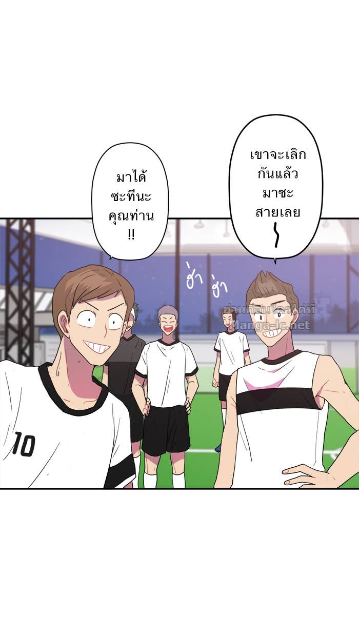 Doujin-Lc- อ่าน โดจิน มังฮวา เกาหลี ญี่ปุ่น จีน แปลไทย Take My Money รักนี้...มีเปย์ ตอนที่ 1 2 3 4 5 6 7 8 9 10 11 12 13 14 ฟรี ไม่มีโฆษณา อ่าน โดจิน Manhwa เกาหลี ญี่ปุ่น จีน เรามีครบ คัดมาให้เน้นๆ โดจิน 18+ รับประกันความฟินโดย Doujin Lc