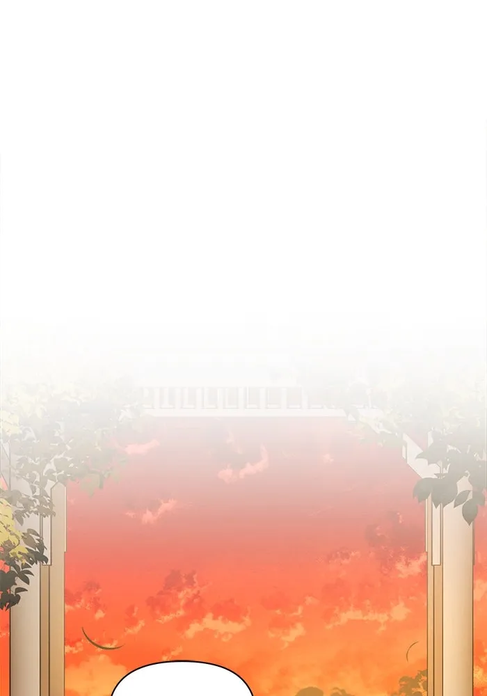 แอชสตาร์ต ตอนที่ 7 รูปที่ 8