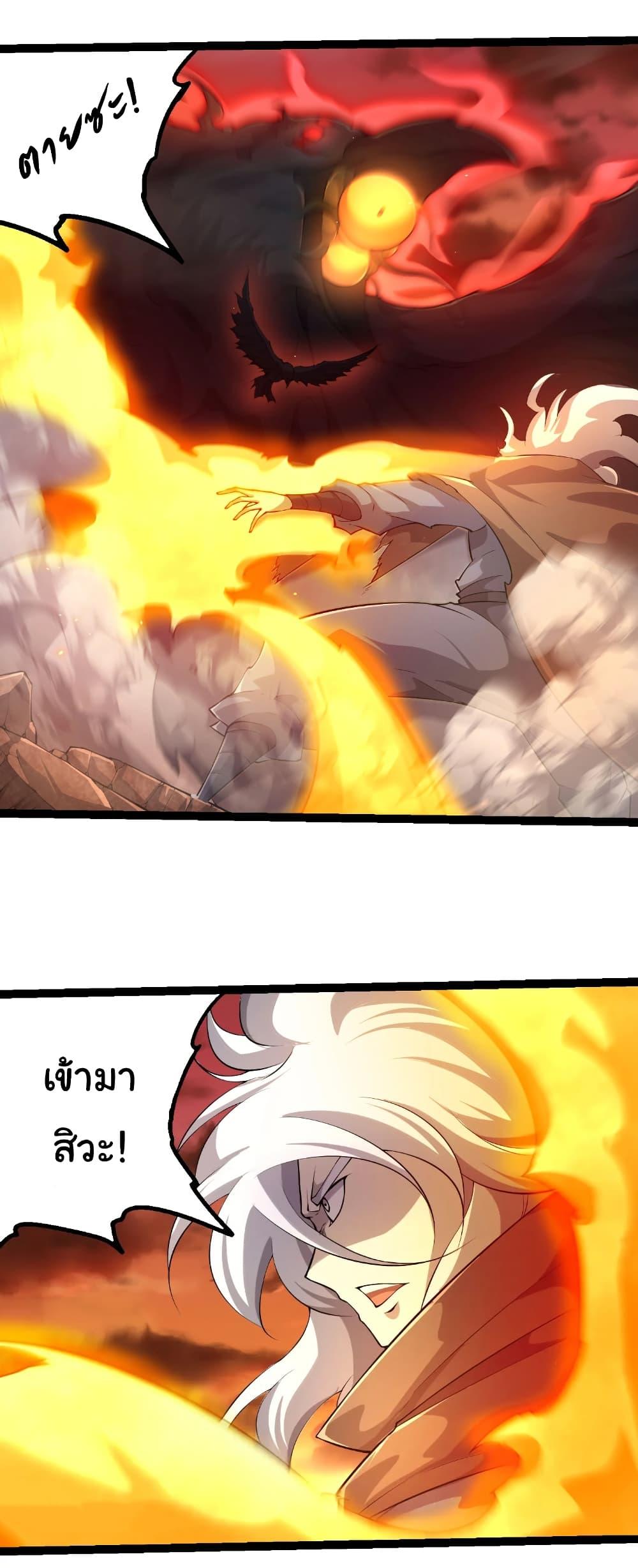 Manga-lc-com อ่านมังงะ อ่านการ์ตูน ออนไลน์ ฟรี Evolution from the Big Tree ตอนที่ 1 2 3 4 5 6 7 8 9 10 11 12 13 14 ฟรี ไม่มีโฆษณา Manga-lc - อ่าน มังงะ อ่าน การ์ตูน ออนไลน์ อ่านมังงะ ฟรี