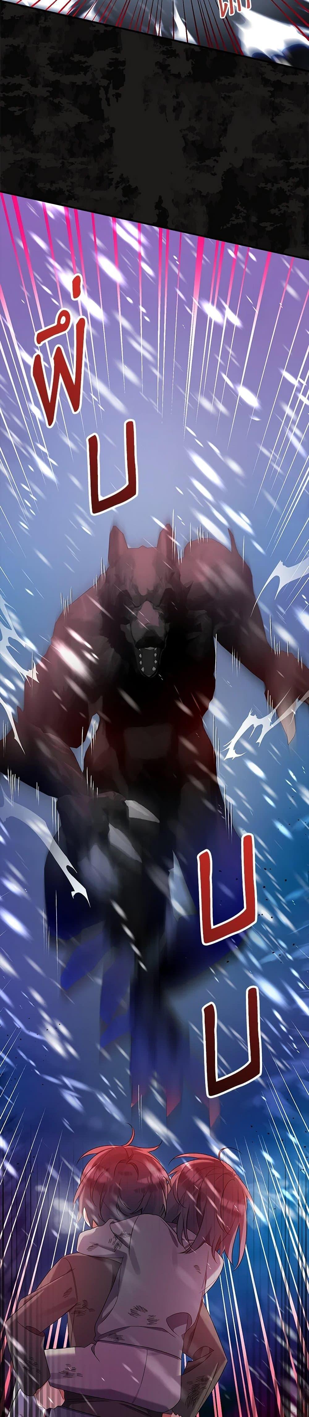 Manga-lc-com อ่านมังงะ อ่านการ์ตูน ออนไลน์ ฟรี I Was Just Taking Care of My Sick Father ตอนที่ 1 2 3 4 5 6 7 8 9 10 11 12 13 14 ฟรี ไม่มีโฆษณา Manga-lc - อ่าน มังงะ อ่าน การ์ตูน ออนไลน์ อ่านมังงะ ฟรี