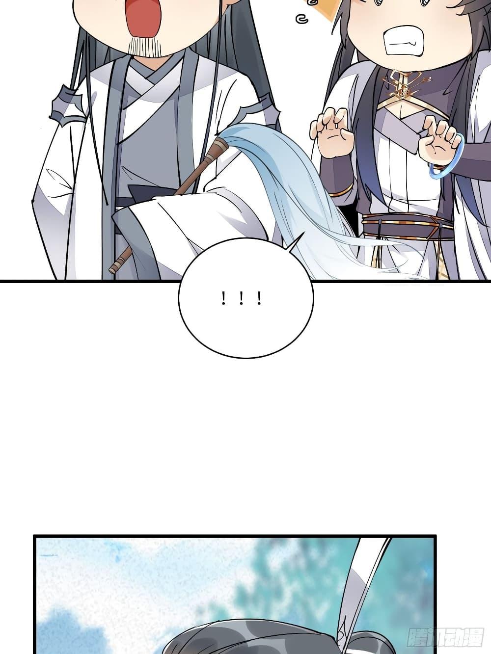 Manga-lc-com อ่านมังงะ อ่านการ์ตูน ออนไลน์ ฟรี Cultivating Immortality Requires a Rich Woman ตอนที่ 1 2 3 4 5 6 7 8 9 10 11 12 13 14 ฟรี ไม่มีโฆษณา Manga-lc - อ่าน มังงะ อ่าน การ์ตูน ออนไลน์ อ่านมังงะ ฟรี