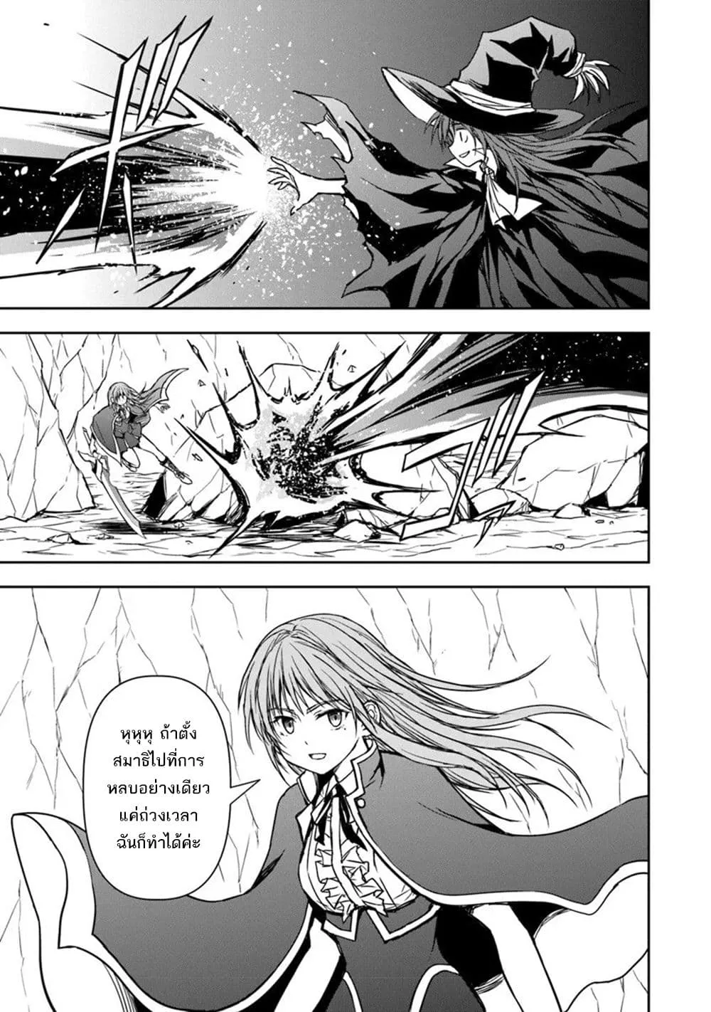 Manga-lc-com อ่านมังงะ อ่านการ์ตูน ออนไลน์ ฟรี Haishin Ni Chimei Teki Ni Muiteinai Onnanoko Ga Meikyuu De M ตอนที่ 1 2 3 4 5 6 7 8 9 10 11 12 13 14 ฟรี ไม่มีโฆษณา Manga-lc - อ่าน มังงะ อ่าน การ์ตูน ออนไลน์ อ่านมังงะ ฟรี