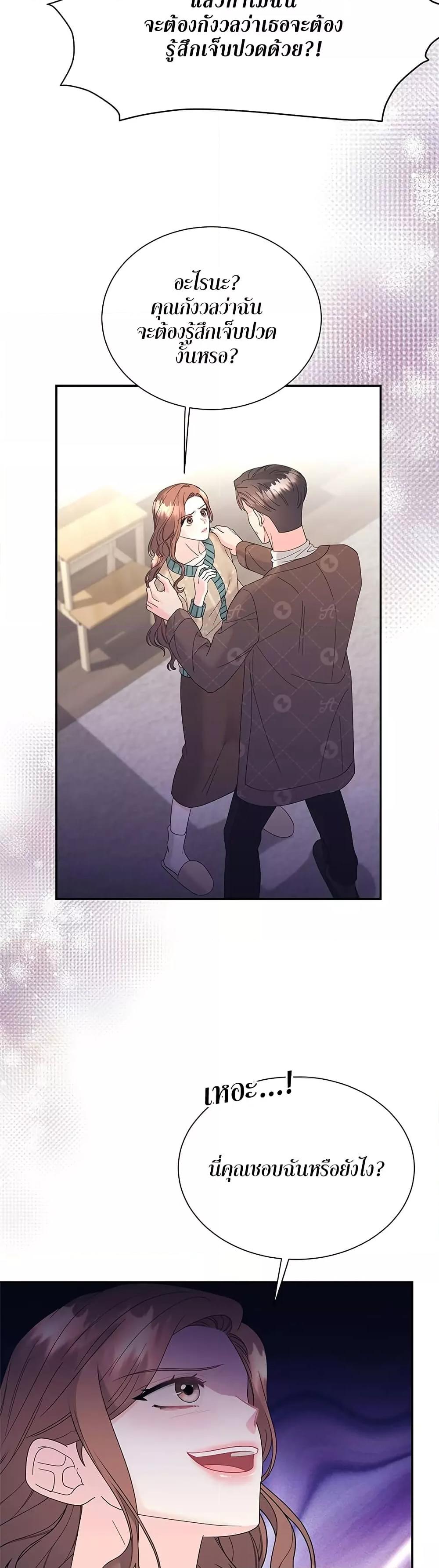 Doujin-Lc- อ่าน โดจิน มังฮวา เกาหลี ญี่ปุ่น จีน แปลไทย Fake Wife ตอนที่ 1 2 3 4 5 6 7 8 9 10 11 12 13 14 ฟรี ไม่มีโฆษณา อ่าน โดจิน Manhwa เกาหลี ญี่ปุ่น จีน เรามีครบ คัดมาให้เน้นๆ โดจิน 18+ รับประกันความฟินโดย  Doujin Lc