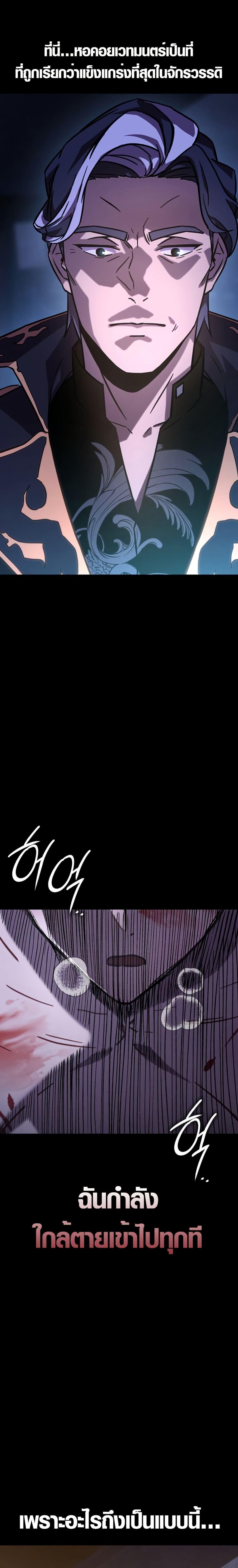 Manga-lc-com อ่านมังงะ อ่านการ์ตูน ออนไลน์ ฟรี Limit-Breaking Genius Mage ตอนที่ 1 2 3 4 5 6 7 8 9 10 11 12 13 14 ฟรี ไม่มีโฆษณา Manga-lc - อ่าน มังงะ อ่าน การ์ตูน ออนไลน์ อ่านมังงะ ฟรี