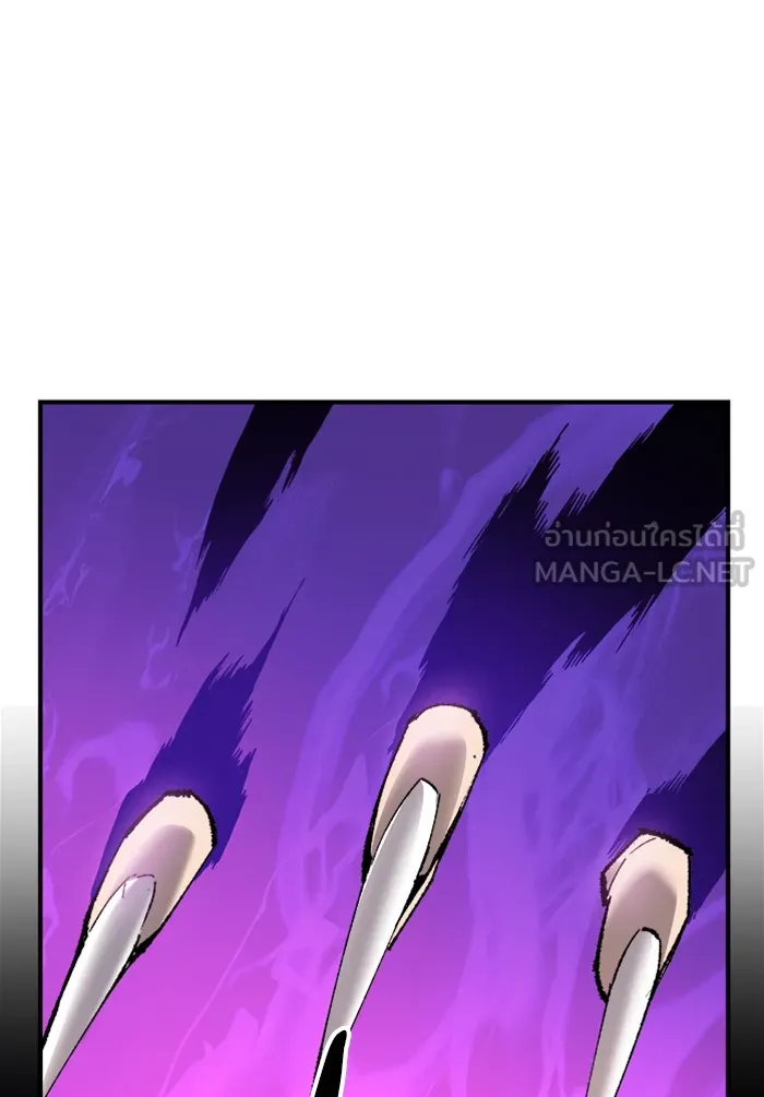 ยอดคนเลเวลทะลุ ตอนที่ 73 ศึกล้อมโซล (9) รูปที่ 36