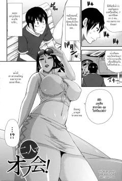 Doujin-Lc- อ่าน โดจิน มังฮวา เกาหลี ญี่ปุ่น จีน แปลไทย ตากล้องส่วนตัวของสาวเเกล[Bakuya] ตอนที่ 1 2 3 4 5 6 7 8 9 10 11 12 13 14 ฟรี ไม่มีโฆษณา อ่าน โดจิน Manhwa เกาหลี ญี่ปุ่น จีน เรามีครบ คัดมาให้เน้นๆ โดจิน 18+ รับประกันความฟินโดย  Doujin Lc
