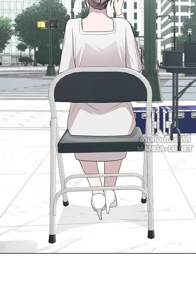 รักผิดแผน ตอนที่ 74 รูปที่ 6