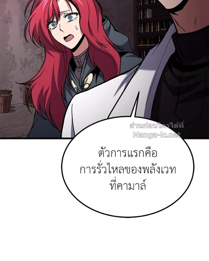 Doujin-Lc- อ่าน โดจิน มังฮวา เกาหลี ญี่ปุ่น จีน แปลไทย ฮีลเลอร์กำมะลอ ตอนที่ 1 2 3 4 5 6 7 8 9 10 11 12 13 14 ฟรี ไม่มีโฆษณา อ่าน โดจิน Manhwa เกาหลี ญี่ปุ่น จีน เรามีครบ คัดมาให้เน้นๆ โดจิน 18+ รับประกันความฟินโดย Doujin Lc