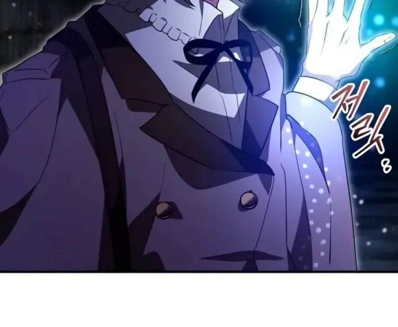 I Become a Legendary Arch Mage by Reading a Book ฉ_นกลายเป_นจอมเวทย_ในตำนานจากการอ_านหน_งส_อ ตอนที่ ตอนที่ 22 รูปที่ 62