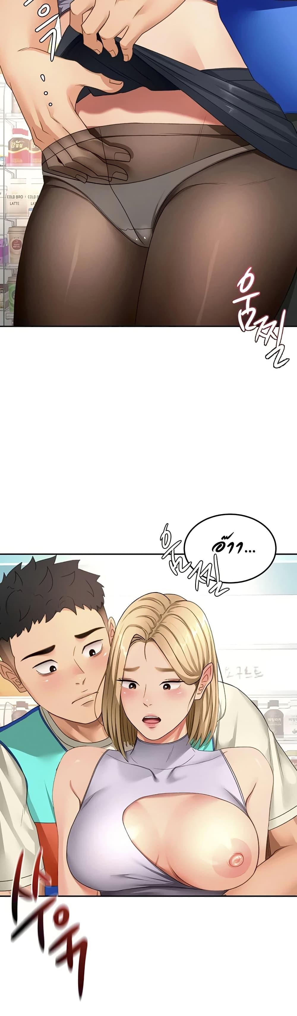 Doujin-Lc- อ่าน โดจิน มังฮวา เกาหลี ญี่ปุ่น จีน แปลไทย Rooftop Sex King ตอนที่ 1 2 3 4 5 6 7 8 9 10 11 12 13 14 ฟรี ไม่มีโฆษณา อ่าน โดจิน Manhwa เกาหลี ญี่ปุ่น จีน เรามีครบ คัดมาให้เน้นๆ โดจิน 18+ รับประกันความฟินโดย  Doujin Lc