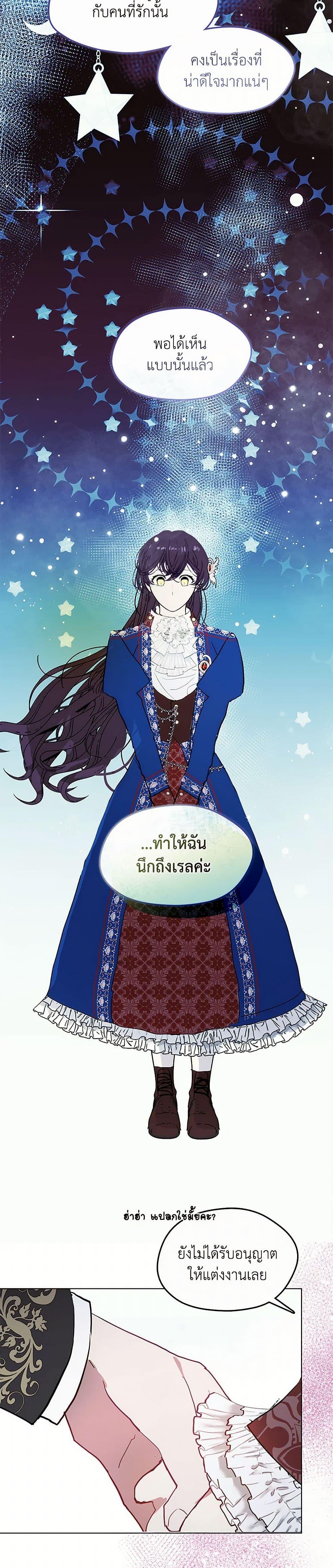 Manga-lc-com อ่านมังงะ อ่านการ์ตูน ออนไลน์ ฟรี Devoted to Diamond ตอนที่ 1 2 3 4 5 6 7 8 9 10 11 12 13 14 ฟรี ไม่มีโฆษณา Manga-lc - อ่าน มังงะ อ่าน การ์ตูน ออนไลน์ อ่านมังงะ ฟรี
