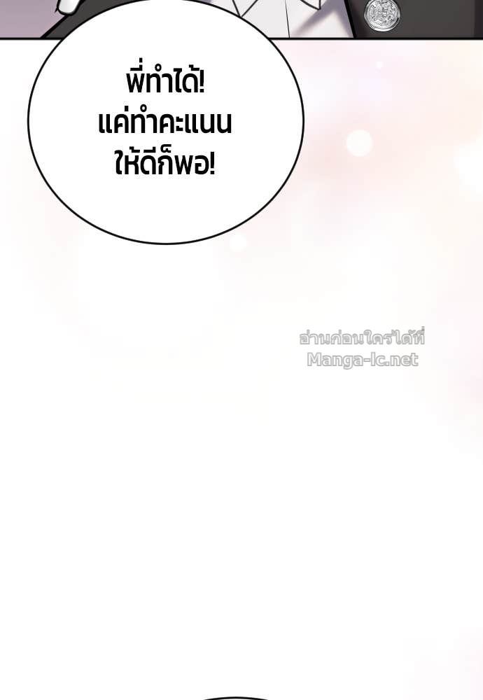 Doujin-Lc- อ่าน โดจิน มังฮวา เกาหลี ญี่ปุ่น จีน แปลไทย แกร่งเกินผู้กล้า แต่ซ่าไม่ได้ ตอนที่ 1 2 3 4 5 6 7 8 9 10 11 12 13 14 ฟรี ไม่มีโฆษณา อ่าน โดจิน Manhwa เกาหลี ญี่ปุ่น จีน เรามีครบ คัดมาให้เน้นๆ โดจิน 18+ รับประกันความฟินโดย Doujin Lc