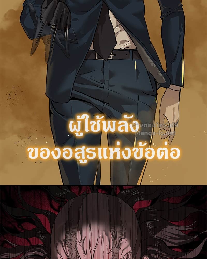 Doujin-Lc- อ่าน โดจิน มังฮวา เกาหลี ญี่ปุ่น จีน แปลไทย ข้าราชการพิเศษ ตอนที่ 1 2 3 4 5 6 7 8 9 10 11 12 13 14 ฟรี ไม่มีโฆษณา อ่าน โดจิน Manhwa เกาหลี ญี่ปุ่น จีน เรามีครบ คัดมาให้เน้นๆ โดจิน 18+ รับประกันความฟินโดย Doujin Lc