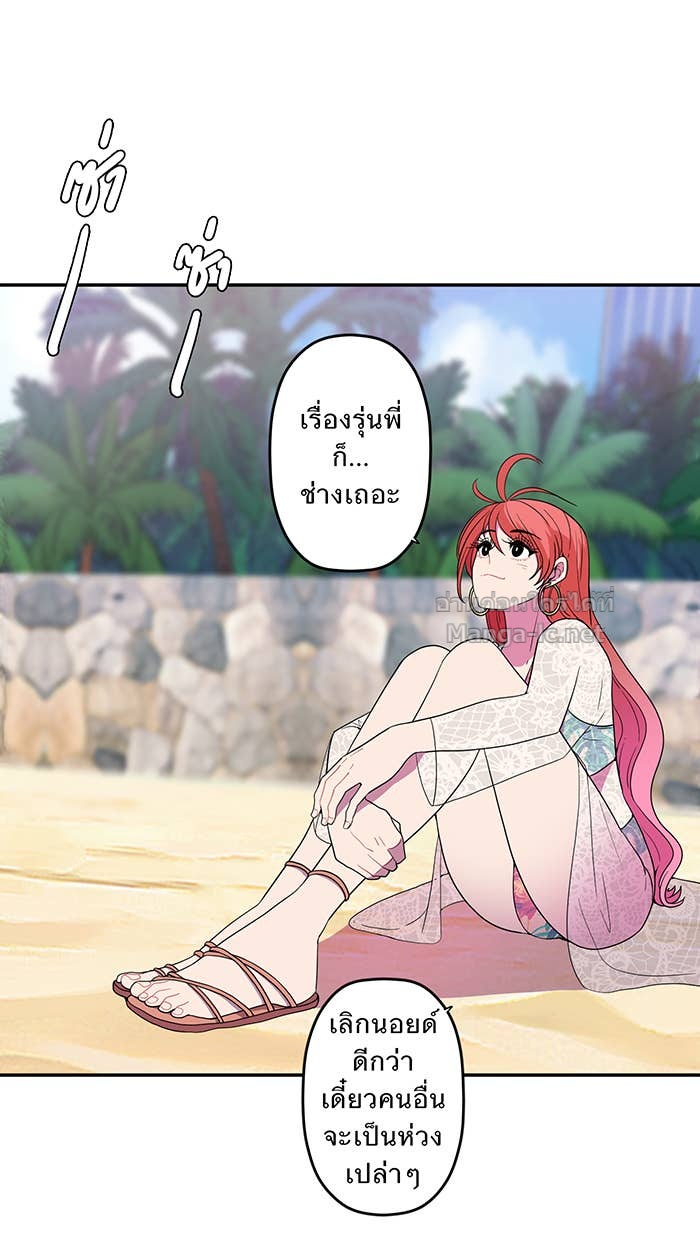 Doujin-Lc- อ่าน โดจิน มังฮวา เกาหลี ญี่ปุ่น จีน แปลไทย Take My Money รักนี้...มีเปย์ ตอนที่ 1 2 3 4 5 6 7 8 9 10 11 12 13 14 ฟรี ไม่มีโฆษณา อ่าน โดจิน Manhwa เกาหลี ญี่ปุ่น จีน เรามีครบ คัดมาให้เน้นๆ โดจิน 18+ รับประกันความฟินโดย Doujin Lc