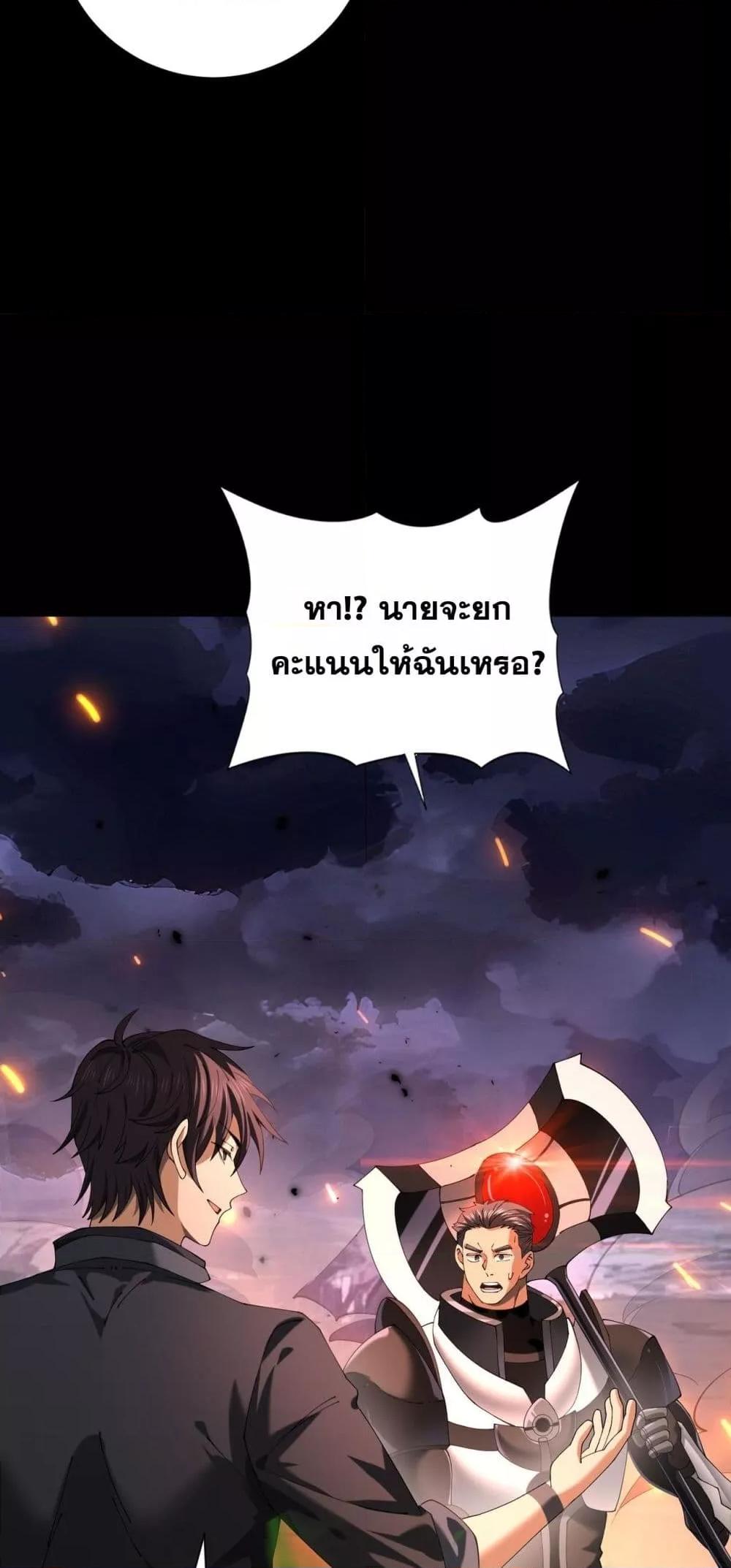 Manga-lc-com อ่านมังงะ อ่านการ์ตูน ออนไลน์ ฟรี IamDrakoMajs ตอนที่ 1 2 3 4 5 6 7 8 9 10 11 12 13 14 ฟรี ไม่มีโฆษณา Manga-lc - อ่าน มังงะ อ่าน การ์ตูน ออนไลน์ อ่านมังงะ ฟรี