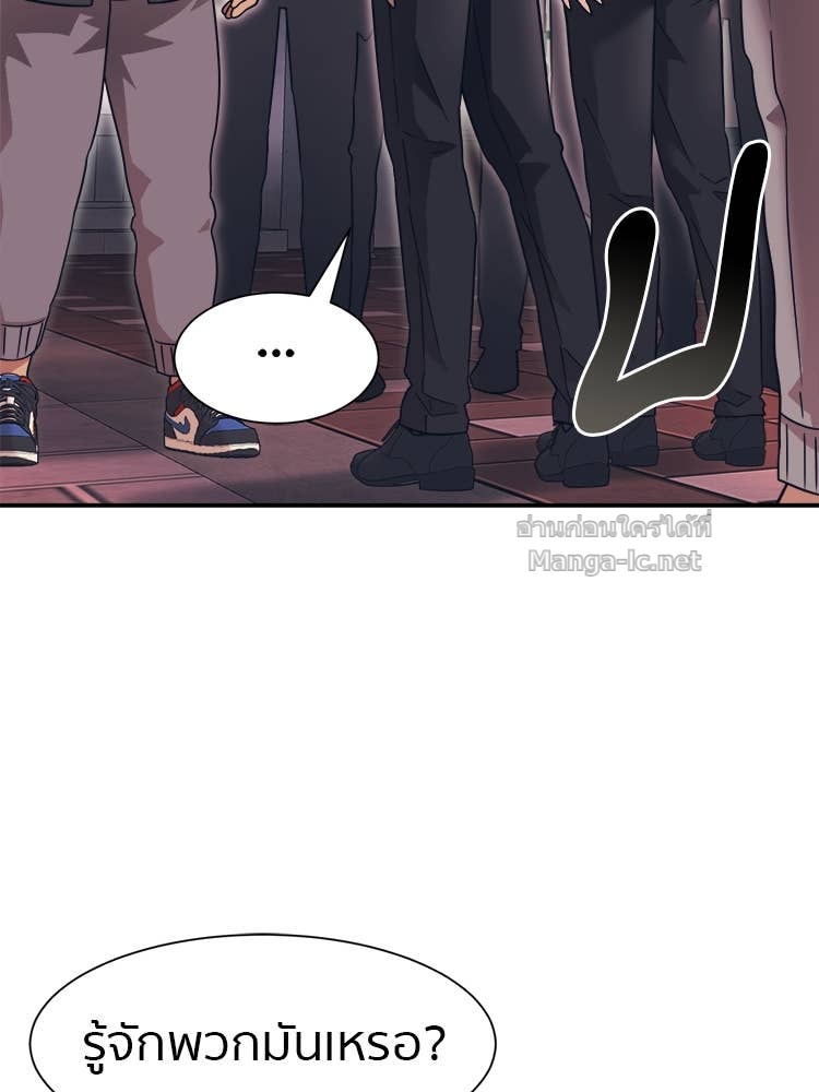 Doujin-Lc- อ่าน โดจิน มังฮวา เกาหลี ญี่ปุ่น จีน แปลไทย โคตรแกร่ง ตอนที่ 1 2 3 4 5 6 7 8 9 10 11 12 13 14 ฟรี ไม่มีโฆษณา อ่าน โดจิน Manhwa เกาหลี ญี่ปุ่น จีน เรามีครบ คัดมาให้เน้นๆ โดจิน 18+ รับประกันความฟินโดย Doujin Lc