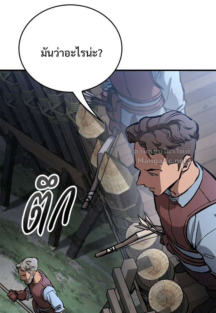 Doujin-Lc- อ่าน โดจิน มังฮวา เกาหลี ญี่ปุ่น จีน แปลไทย อัศวินวันเดียว ตอนที่ 1 2 3 4 5 6 7 8 9 10 11 12 13 14 ฟรี ไม่มีโฆษณา อ่าน โดจิน Manhwa เกาหลี ญี่ปุ่น จีน เรามีครบ คัดมาให้เน้นๆ โดจิน 18+ รับประกันความฟินโดย Doujin Lc