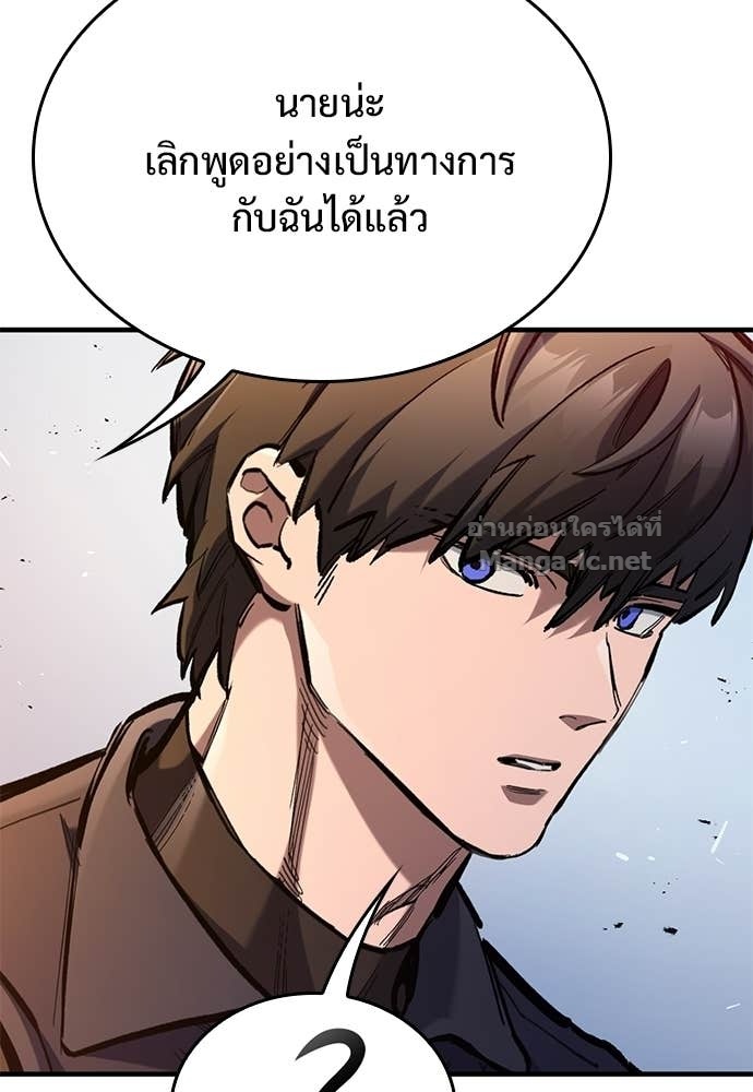 Doujin-Lc- อ่าน โดจิน มังฮวา เกาหลี ญี่ปุ่น จีน แปลไทย อัศวินวันเดียว ตอนที่ 1 2 3 4 5 6 7 8 9 10 11 12 13 14 ฟรี ไม่มีโฆษณา อ่าน โดจิน Manhwa เกาหลี ญี่ปุ่น จีน เรามีครบ คัดมาให้เน้นๆ โดจิน 18+ รับประกันความฟินโดย Doujin Lc