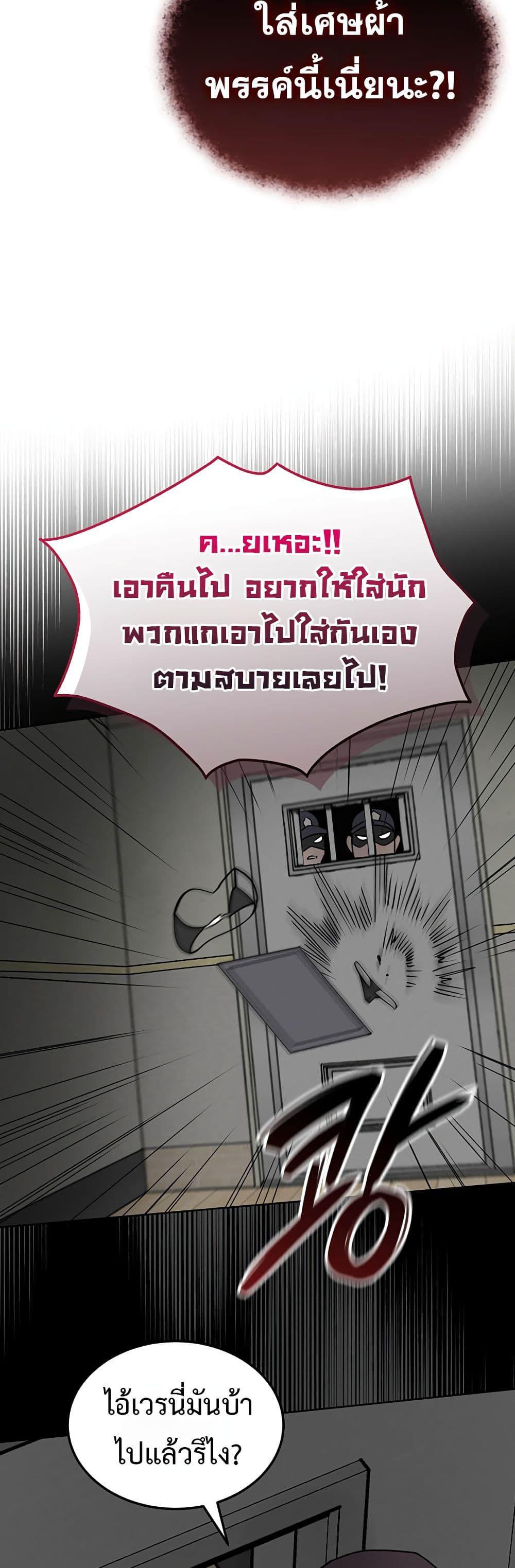 Doujin-Lc- อ่าน โดจิน มังฮวา เกาหลี ญี่ปุ่น จีน แปลไทย TS Punishment ตอนที่ 1 2 3 4 5 6 7 8 9 10 11 12 13 14 ฟรี ไม่มีโฆษณา อ่าน โดจิน Manhwa เกาหลี ญี่ปุ่น จีน เรามีครบ คัดมาให้เน้นๆ โดจิน 18+ รับประกันความฟินโดย  Doujin Lc