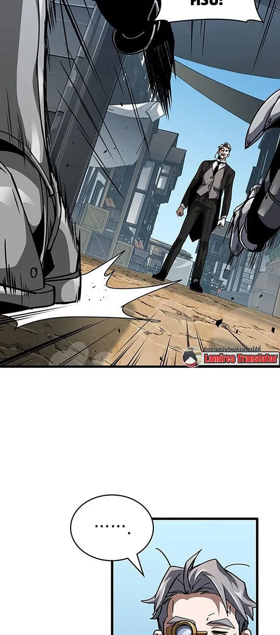 Crimson Reset ช_ว_ตคร_งท_สองของราช_นร_ตต_กาล หล_งจากหลบหน_มาคร_งป_ แวมไพร_ย_จ_นก_ถ_กส_งหารในท_ส_ด ตอนที่ ตอนที่ 14 รูปที่ 79