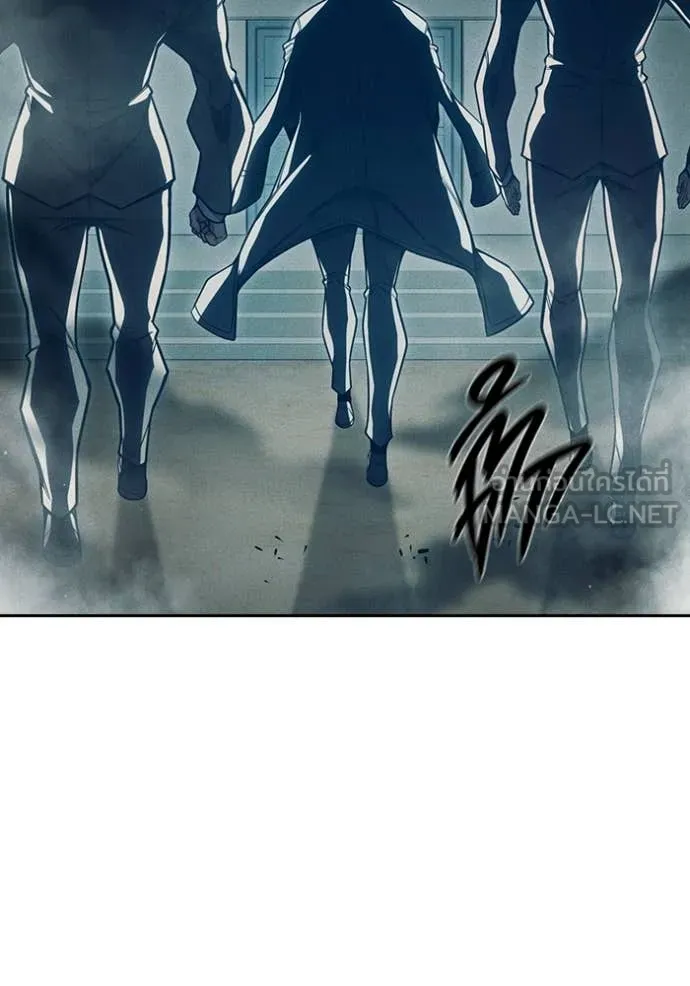 เยาวชนคนคุก ตอนที่ 82 รูปที่ 166