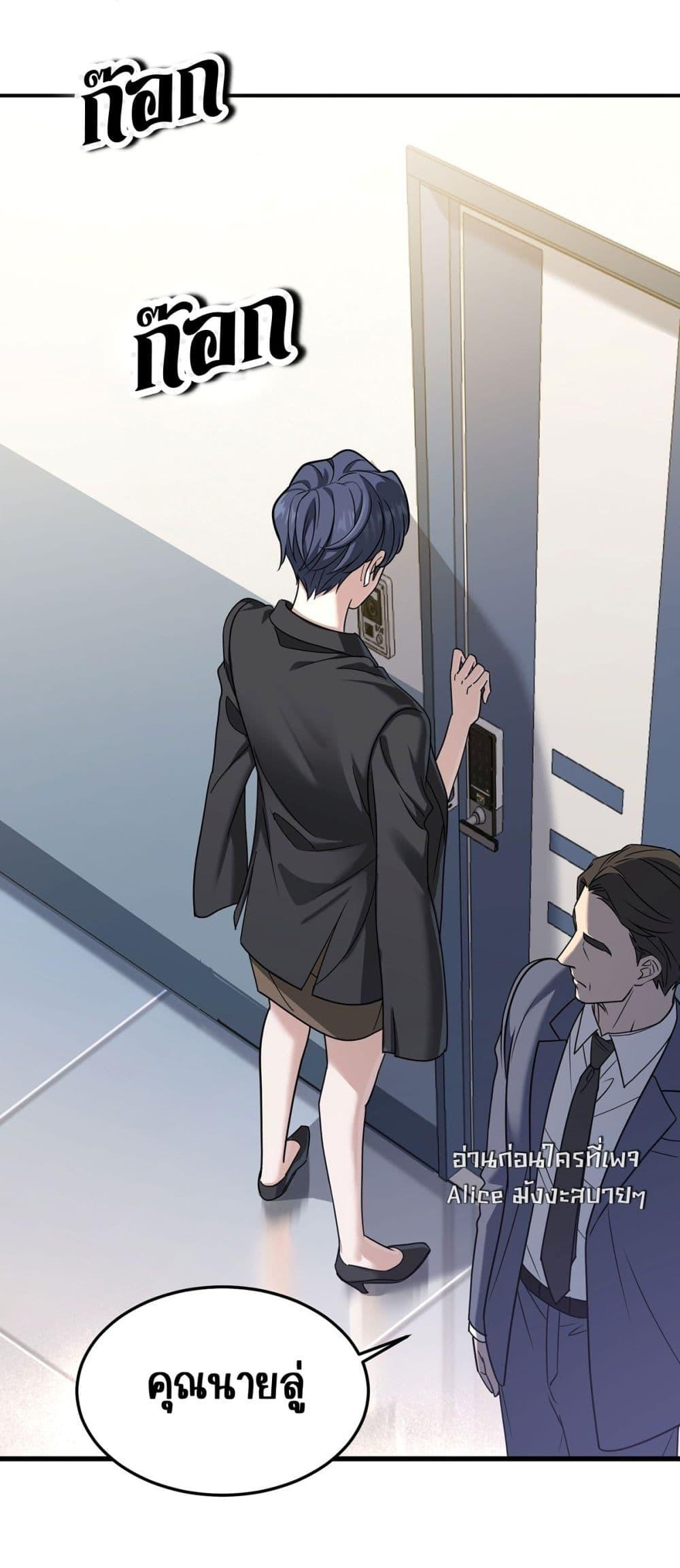 Manga-lc-com อ่านมังงะ อ่านการ์ตูน ออนไลน์ ฟรี AfterBreaking ตอนที่ 1 2 3 4 5 6 7 8 9 10 11 12 13 14 ฟรี ไม่มีโฆษณา Manga-lc - อ่าน มังงะ อ่าน การ์ตูน ออนไลน์ อ่านมังงะ ฟรี