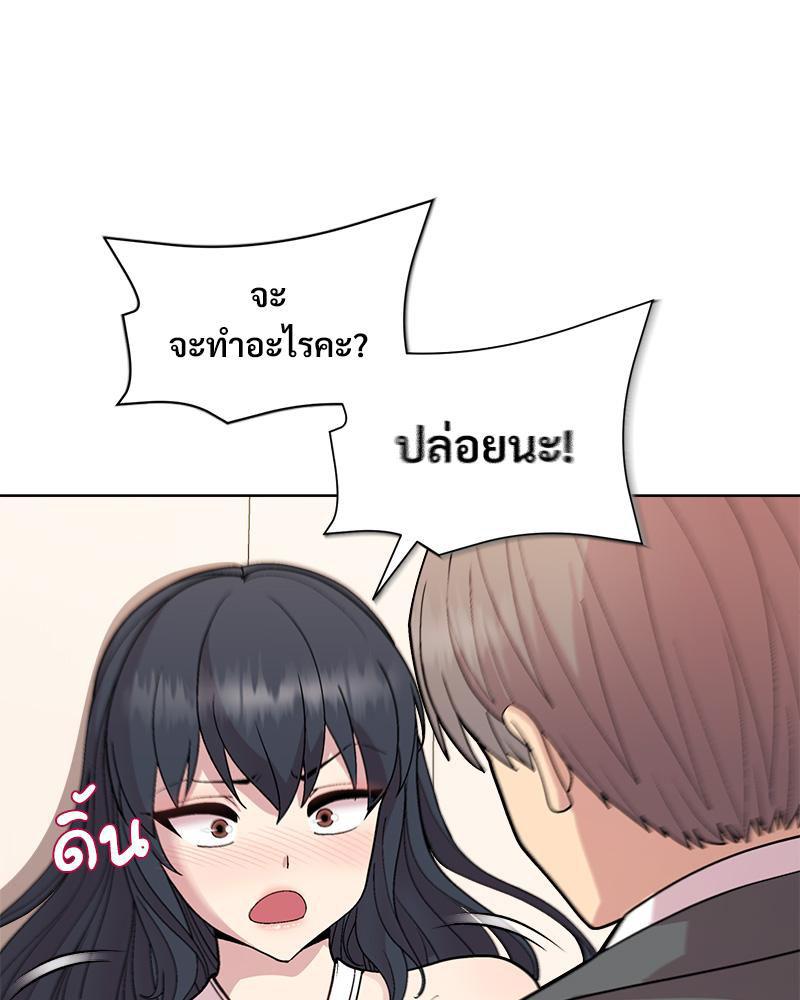 Doujin-Lc- อ่าน โดจิน มังฮวา เกาหลี ญี่ปุ่น จีน แปลไทย Playing a game ตอนที่ 1 2 3 4 5 6 7 8 9 10 11 12 13 14 ฟรี ไม่มีโฆษณา อ่าน โดจิน Manhwa เกาหลี ญี่ปุ่น จีน เรามีครบ คัดมาให้เน้นๆ โดจิน 18+ รับประกันความฟินโดย  Doujin Lc