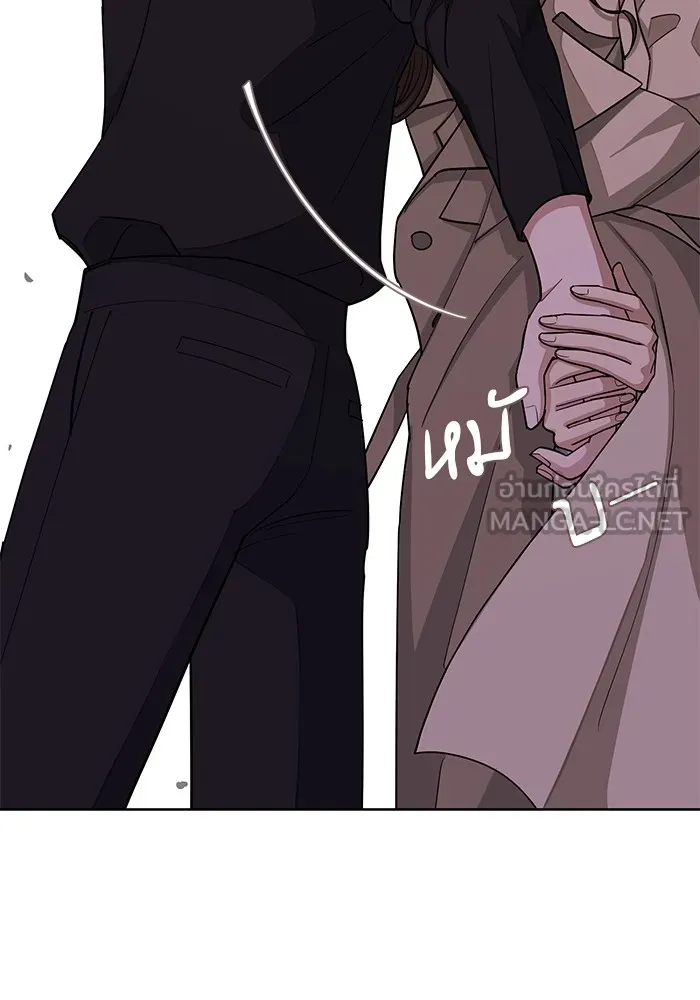 ความรักของอิซอบ ตอนที่ 9 รูปที่ 63