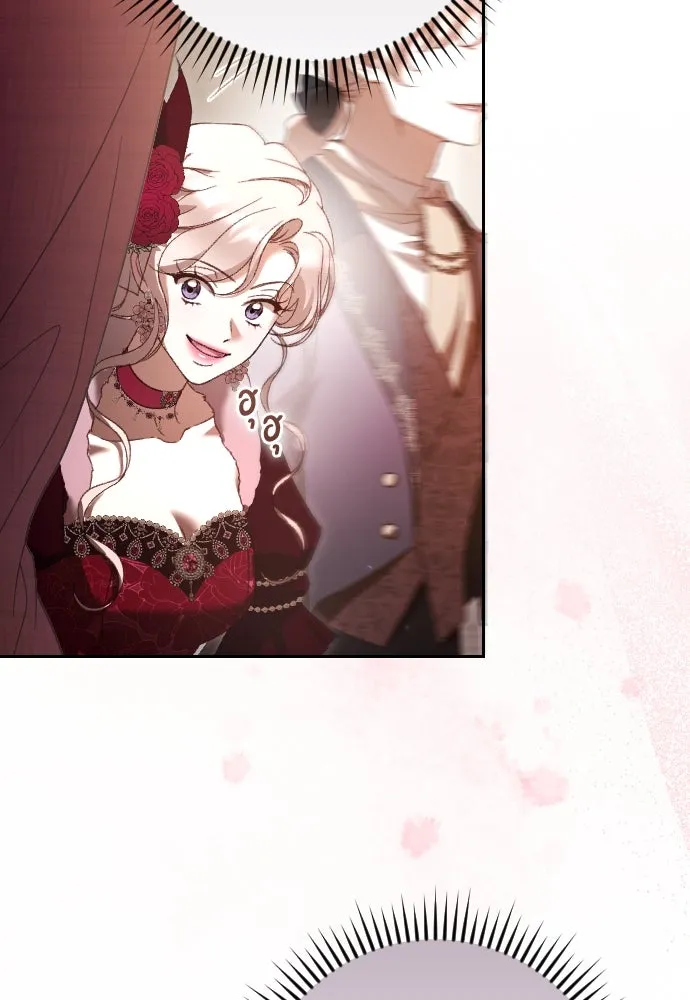 แด่ใจที่ไร้รัก ตอนที่ 37 รูปที่ 52