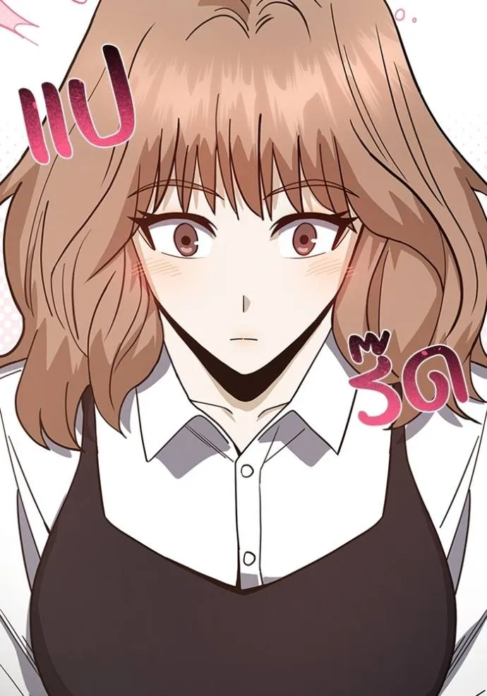 อัจฉริยะนอกคอก ตอนที่ 90 รูปที่ 95