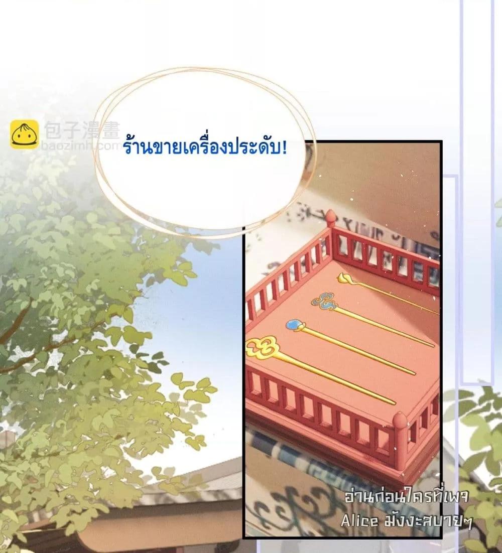 Manga-lc-com อ่านมังงะ อ่านการ์ตูน ออนไลน์ ฟรี เสียงหัวใจของเธ ตอนที่ 1 2 3 4 5 6 7 8 9 10 11 12 13 14 ฟรี ไม่มีโฆษณา Manga-lc - อ่าน มังงะ อ่าน การ์ตูน ออนไลน์ อ่านมังงะ ฟรี