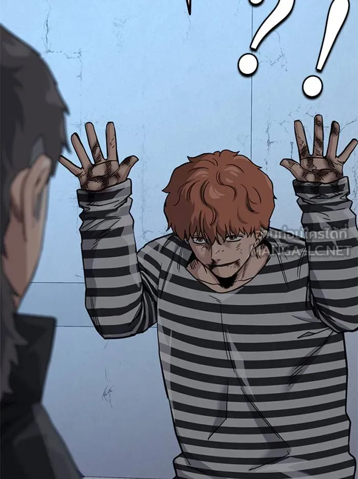 To not die ตอนที่ 53 รูปที่ 66