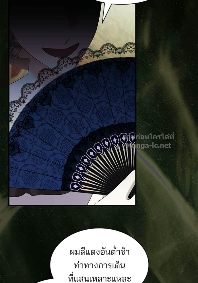 Doujin-Lc- อ่าน โดจิน มังฮวา เกาหลี ญี่ปุ่น จีน แปลไทย ชายาคนสุดท้ายของเจ้าชายไร้หัวใจ ตอนที่ 1 2 3 4 5 6 7 8 9 10 11 12 13 14 ฟรี ไม่มีโฆษณา อ่าน โดจิน Manhwa เกาหลี ญี่ปุ่น จีน เรามีครบ คัดมาให้เน้นๆ โดจิน 18+ รับประกันความฟินโดย Doujin Lc