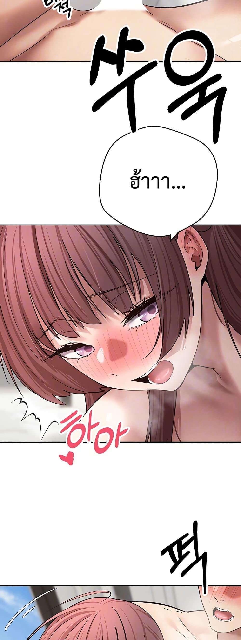 Doujin-Lc- อ่าน โดจิน มังฮวา เกาหลี ญี่ปุ่น จีน แปลไทย Turning My Life ตอนที่ 1 2 3 4 5 6 7 8 9 10 11 12 13 14 ฟรี ไม่มีโฆษณา อ่าน โดจิน Manhwa เกาหลี ญี่ปุ่น จีน เรามีครบ คัดมาให้เน้นๆ โดจิน 18+ รับประกันความฟินโดย  Doujin Lc