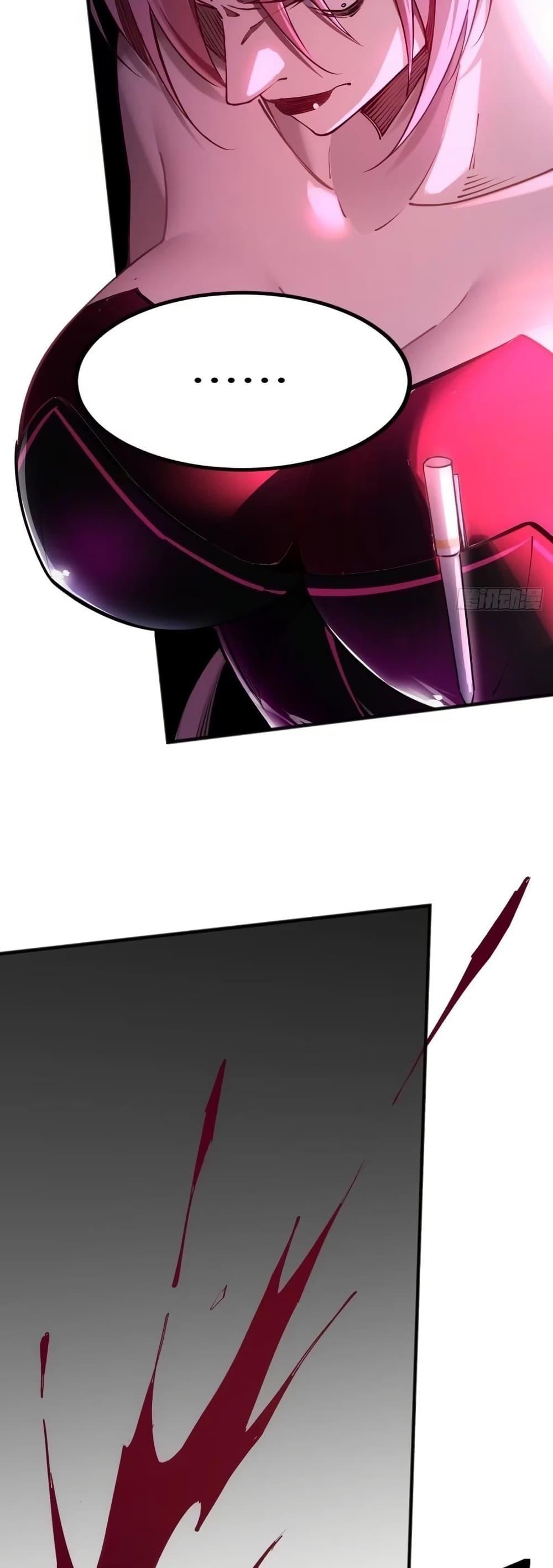 Manga-lc-com อ่านมังงะ อ่านการ์ตูน ออนไลน์ ฟรี Future City S The Awakening of Perfect Fortune ตอนที่ 1 2 3 4 5 6 7 8 9 10 11 12 13 14 ฟรี ไม่มีโฆษณา Manga-lc - อ่าน มังงะ อ่าน การ์ตูน ออนไลน์ อ่านมังงะ ฟรี