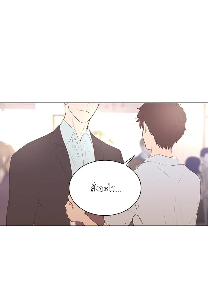 อย่าล้อเล่นกับหัวใจ ตอนที่ 59 รูปที่ 38