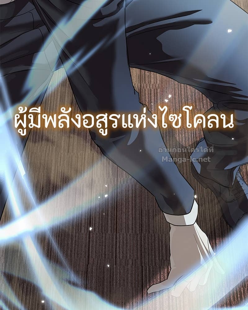 Doujin-Lc- อ่าน โดจิน มังฮวา เกาหลี ญี่ปุ่น จีน แปลไทย ข้าราชการพิเศษ ตอนที่ 1 2 3 4 5 6 7 8 9 10 11 12 13 14 ฟรี ไม่มีโฆษณา อ่าน โดจิน Manhwa เกาหลี ญี่ปุ่น จีน เรามีครบ คัดมาให้เน้นๆ โดจิน 18+ รับประกันความฟินโดย Doujin Lc