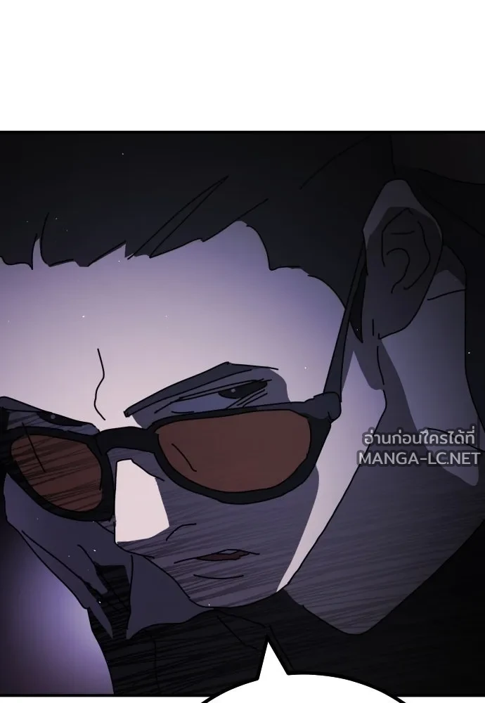 Manga-lc-com อ่านมังงะ อ่านการ์ตูน ออนไลน์ ฟรี วันดีคืนดี โซลก็ ตอนที่ 1 2 3 4 5 6 7 8 9 10 11 12 13 14 ฟรี ไม่มีโฆษณา Manga-lc - อ่าน มังงะ อ่าน การ์ตูน ออนไลน์ อ่านมังงะ ฟรี