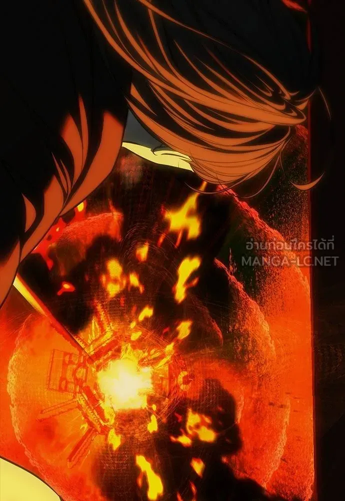 ปฏิบัติการลับ ตอนที่ 98 รูปที่ 198