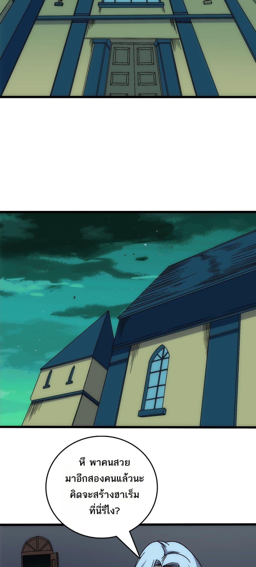 Manga-lc-com อ่านมังงะ อ่านการ์ตูน ออนไลน์ ฟรี Startingasthe ตอนที่ 1 2 3 4 5 6 7 8 9 10 11 12 13 14 ฟรี ไม่มีโฆษณา Manga-lc - อ่าน มังงะ อ่าน การ์ตูน ออนไลน์ อ่านมังงะ ฟรี