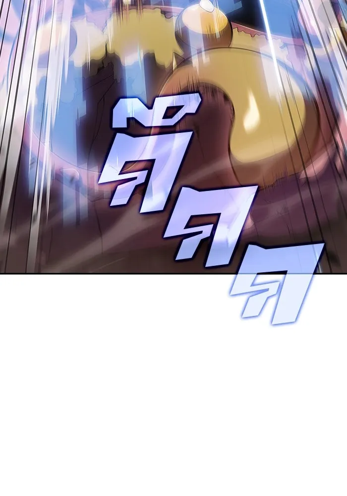 ผู้เล่นหน้าใหม่เลเวลแมกซ์ ตอนที่ 106 หายนะทั้ง 3 (2) รูปที่ 41