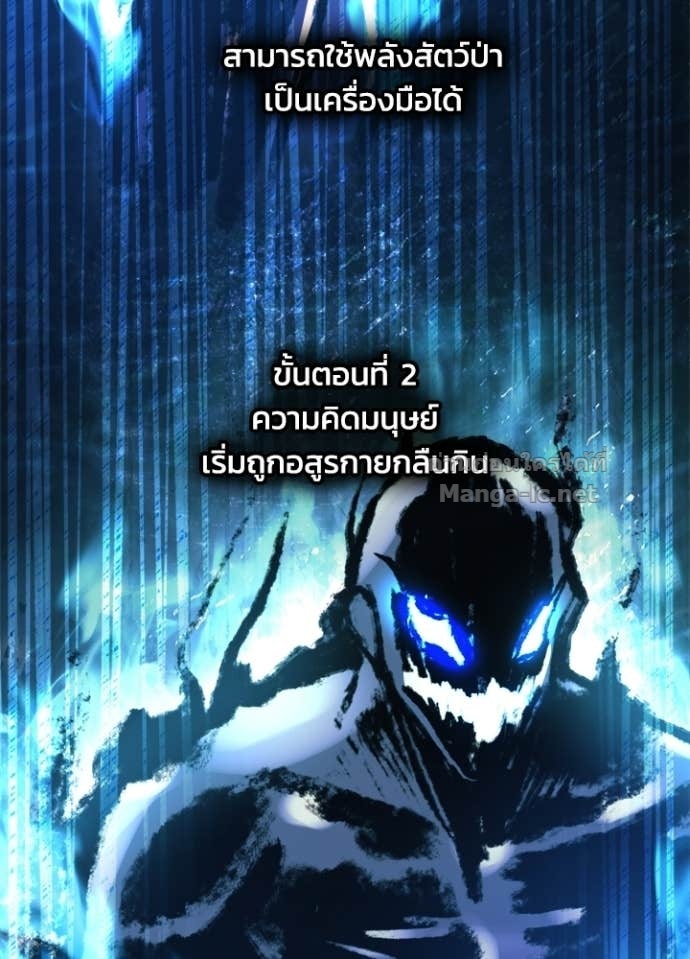 Doujin-Lc- อ่าน โดจิน มังฮวา เกาหลี ญี่ปุ่น จีน แปลไทย ผู้พิชิตเกมป้องกันฐาน ตอนที่ 1 2 3 4 5 6 7 8 9 10 11 12 13 14 ฟรี ไม่มีโฆษณา อ่าน โดจิน Manhwa เกาหลี ญี่ปุ่น จีน เรามีครบ คัดมาให้เน้นๆ โดจิน 18+ รับประกันความฟินโดย Doujin Lc