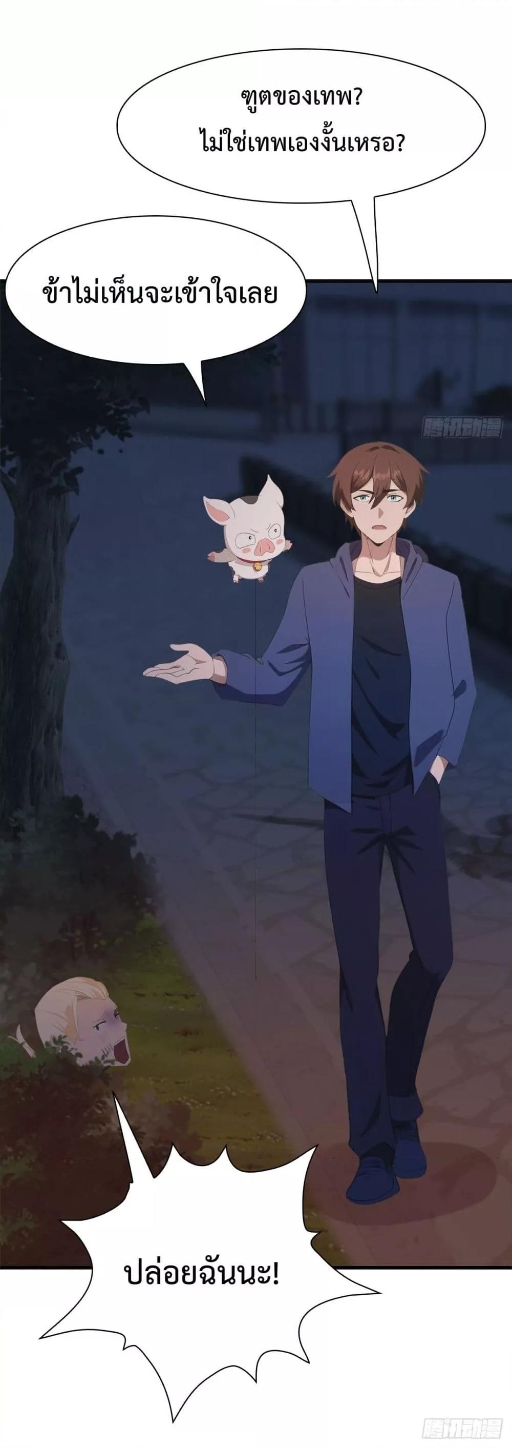 Manga-lc-com อ่านมังงะ อ่านการ์ตูน ออนไลน์ ฟรี MasterCultivat ตอนที่ 1 2 3 4 5 6 7 8 9 10 11 12 13 14 ฟรี ไม่มีโฆษณา Manga-lc - อ่าน มังงะ อ่าน การ์ตูน ออนไลน์ อ่านมังงะ ฟรี