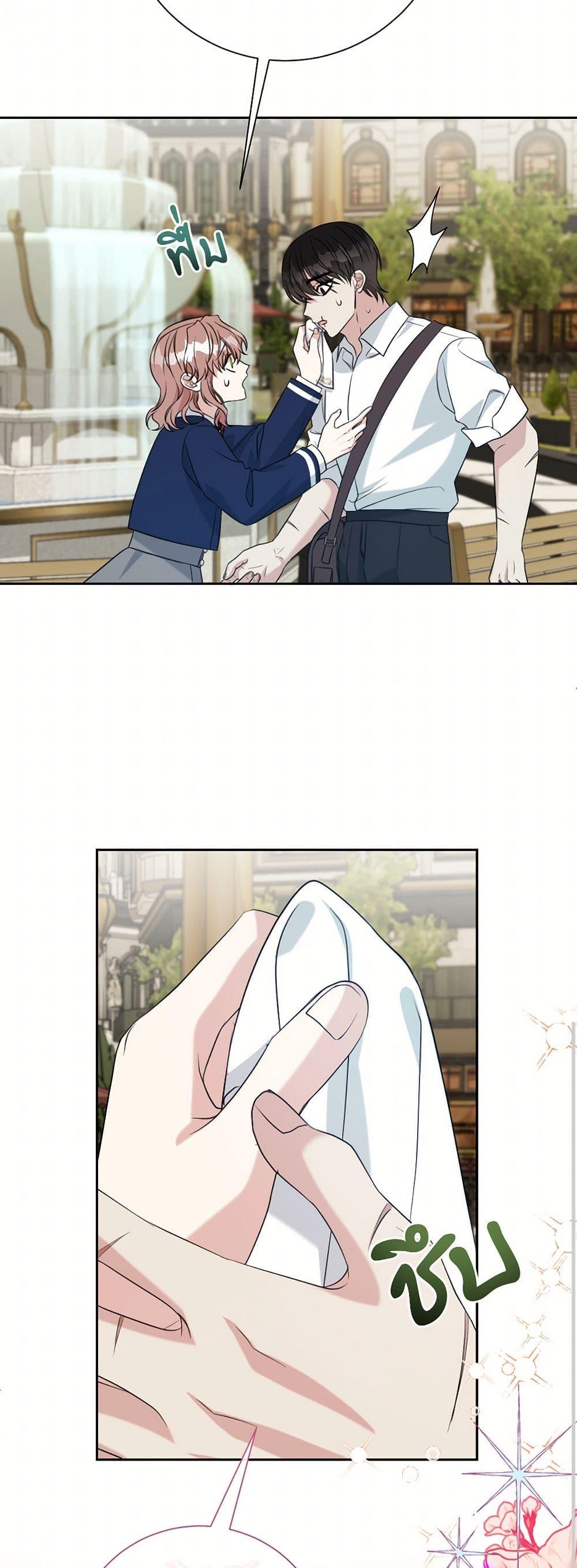 Manga-lc-com อ่านมังงะ อ่านการ์ตูน ออนไลน์ ฟรี I Can’t Keep Up With My Stallion Duke ตอนที่ 1 2 3 4 5 6 7 8 9 10 11 12 13 14 ฟรี ไม่มีโฆษณา Manga-lc - อ่าน มังงะ อ่าน การ์ตูน ออนไลน์ อ่านมังงะ ฟรี