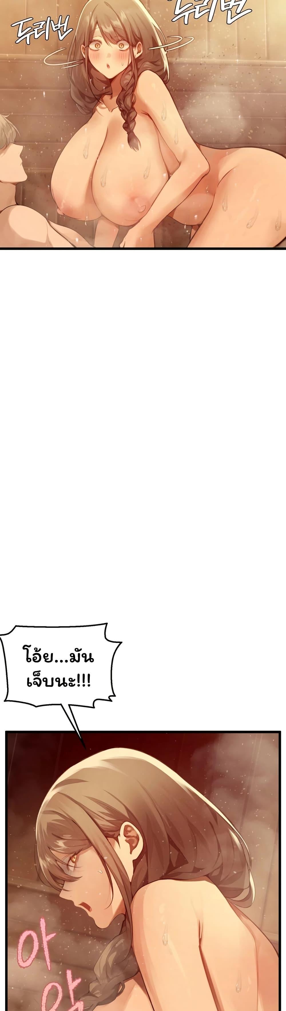 Doujin-Lc- อ่าน โดจิน มังฮวา เกาหลี ญี่ปุ่น จีน แปลไทย Married Women’s ตอนที่ 1 2 3 4 5 6 7 8 9 10 11 12 13 14 ฟรี ไม่มีโฆษณา อ่าน โดจิน Manhwa เกาหลี ญี่ปุ่น จีน เรามีครบ คัดมาให้เน้นๆ โดจิน 18+ รับประกันความฟินโดย  Doujin Lc