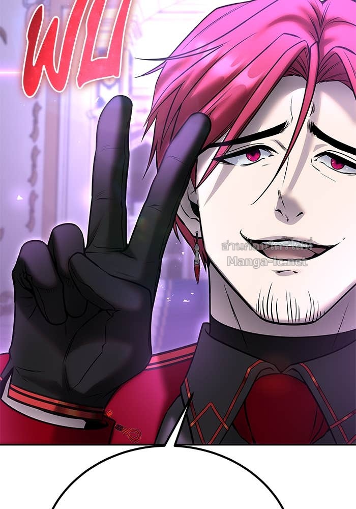 Doujin-Lc- อ่าน โดจิน มังฮวา เกาหลี ญี่ปุ่น จีน แปลไทย แกร่งเกินผู้กล้า แต่ซ่าไม่ได้ ตอนที่ 1 2 3 4 5 6 7 8 9 10 11 12 13 14 ฟรี ไม่มีโฆษณา อ่าน โดจิน Manhwa เกาหลี ญี่ปุ่น จีน เรามีครบ คัดมาให้เน้นๆ โดจิน 18+ รับประกันความฟินโดย Doujin Lc